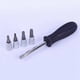 thumbnail image 4 of 1/4 Inch Socket Kit with Quick Release Ratchet, Screwdriver Set, 4 of 5