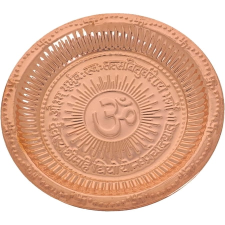Rastogi Handicrafts Handmade Copper Hindu Puja Thali with Om Symbol and Gayatri Mantra – Diwali Decoration – Mandir Temple Accessory – Spiritual Gifts – Indian Décor (7.5)