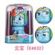 thumbnail image 1 of Hasbro Star VANMighty Muggs figura de acción niños Yoda Darth Vader Stormtrooper Chewbacca Luke juguetes para niños subrayado Institutos regalo zhangyuxiang LED, 1 of 2