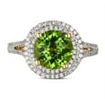 thumbnail image 2 of 2 Carat Emerald and Diamond Halo Engagement Ring in Yellow Gold, 2 of 4