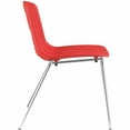 thumbnail image 3 of Modway Trace Dining Side Chair in Red, 3 of 5