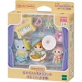 thumbnail image 1 of Sylvanian Families S-78 ST Mark Certifié, Jouet pour 3 Ans et Plus, 1 of 5