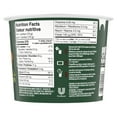 thumbnail image 3 of Bol de pâtes Knorr 73 GR, 3 of 6