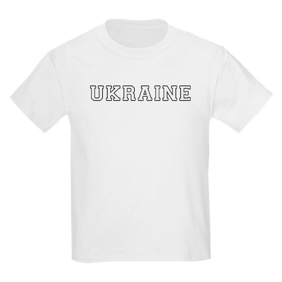 CafePress - Ukraine T Shirt - Light T-Shirt Kids XS-XL