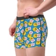 thumbnail image 2 of Fotbe Lovely Duck Calzoncillos Tipo Boxer con Bolsa de Soporte Total para Hombre, X-Temp Fresco, Transpirable y de Secado Rápido-Small, 2 of 5