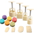 thumbnail image 1 of Moon Cake Mould Set For Decoration 4pcs, 1 of 1