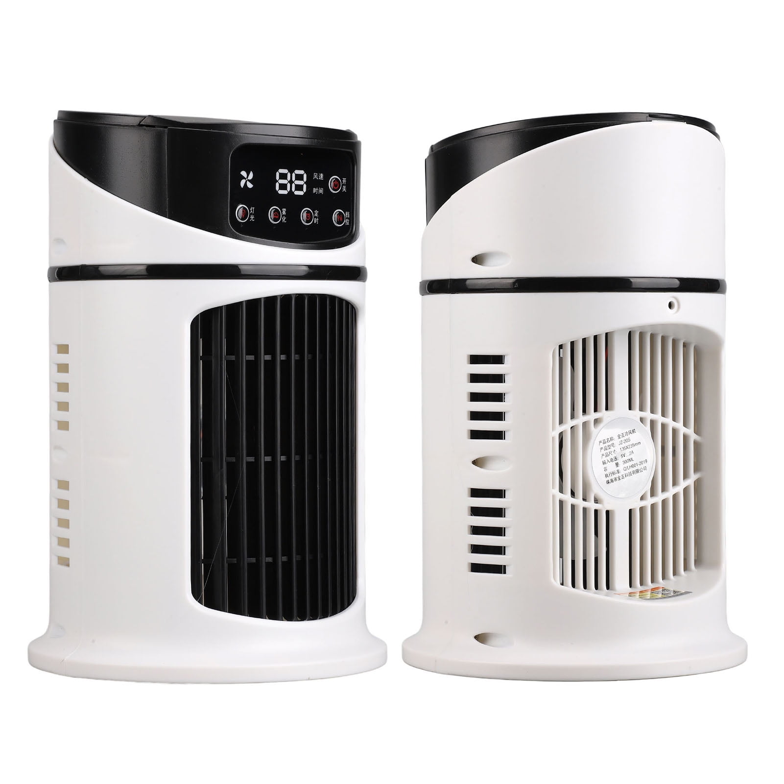 Yajisi Portable Mini Air Conditioner Mobile Multifunction Evaporative Space Cooler Fan with 300ml Water Tank (10.14 oz), Personal Water Cooling System for Office Desk, Home Bedroom, and Dorm Room