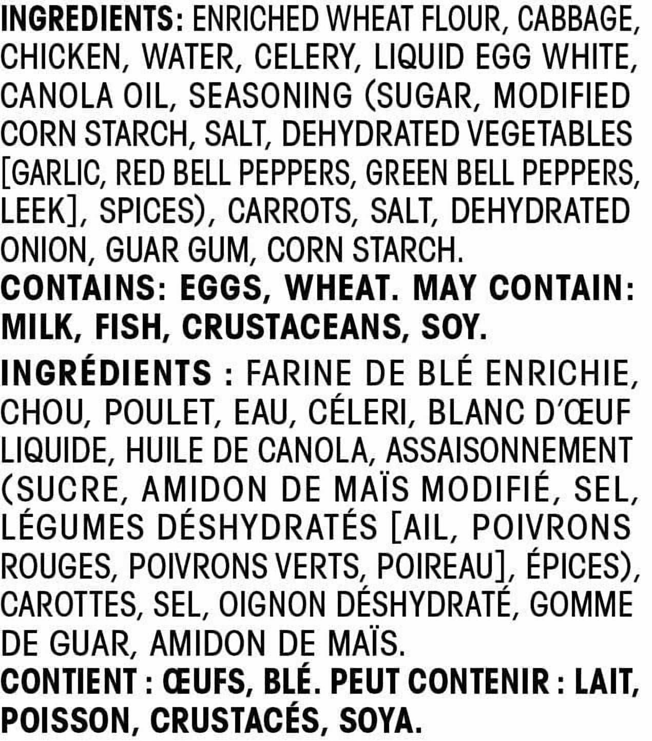 Great Value Chicken Egg Rolls, 18 Pieces, 1.17 kg