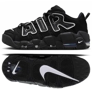 Ambush x Nike Air More Uptempo Low SP Black/White/Black