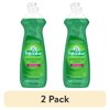 (2 pack) Palmolive Liquid Dish Soap, Original Scent, 12.6 Fluid Ounce