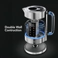 thumbnail image 4 of OVENTE Digital Glass Electric Tea Kettle 1.7L with Color-Changing LED Lights Temperature Control, Double-Wall Cool Touch, 4 Presets, Keep Warm, Tea Infuser & Boil-Dry Protection, Silver KGD913S, 4 of 10