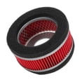 thumbnail image 1 of Filtro de aire, filtro de aire para motocicleta Filtro de aire de motor alto Filtro de aire para motocicleta Resistente y duradero, 1 of 9