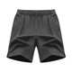 thumbnail image 3 of Pantalones Cortos de Carga Estirables Casuales con Cordón de Cintura Elástica con Bolsillos Múltiples para el Verano Al Aire Libre Y en el Hogar, 3 of 5