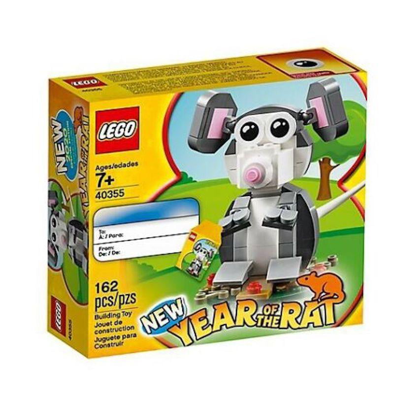Parat Mursten Omhyggelig læsning Lego 40355 New Year of the Rat 2020 Special Edition 162 pcs New with Box -  Walmart.com