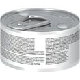 thumbnail image 2 of Hill's Science Diet Hairball Control Savory Chicken Wet Cat Food, 2.9oz Can 24pk, 2 of 6