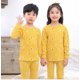 thumbnail image 1 of Conjuntos de pijamas de otoño para niños, ropa de dormir para niños, trajes de Navidad, ropa de dormir de animales de dibujos animados, pijamas familiares para niñas, 1 of 2