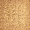 thumbnail image 1 of Ahgly Company Indoor Square Abstract Brown Modern Area Rugs, 4' Square, 1 of 4