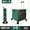 Green, variant on Outdoor Trailer Shopping Cart Luggage Trolley Shopping Cart Portable Folding Express Trolley Household Cart City Hand Buggy