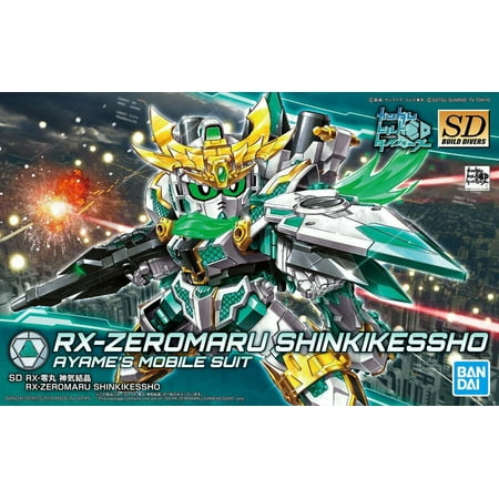 Bandai Hobby Gundam Build Divers RX-Zeromaru Zeromaru Shinkikessho SD Model (Best Sd Gundam Kits)