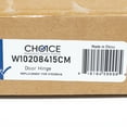 thumbnail image 4 of Choice Part W10208415 for Whirlpool Washer and Dryer Door Hinge, 4 of 4
