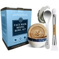 thumbnail image 1 of Bare Essentials Living - Juego de cuencos para mezclar mascarilla facial de arcilla, kit de cuidado de la piel, cuencos faciales con tapa de bambú, cuchara para mascarilla y aplicador de cepillo para, 1 of 5