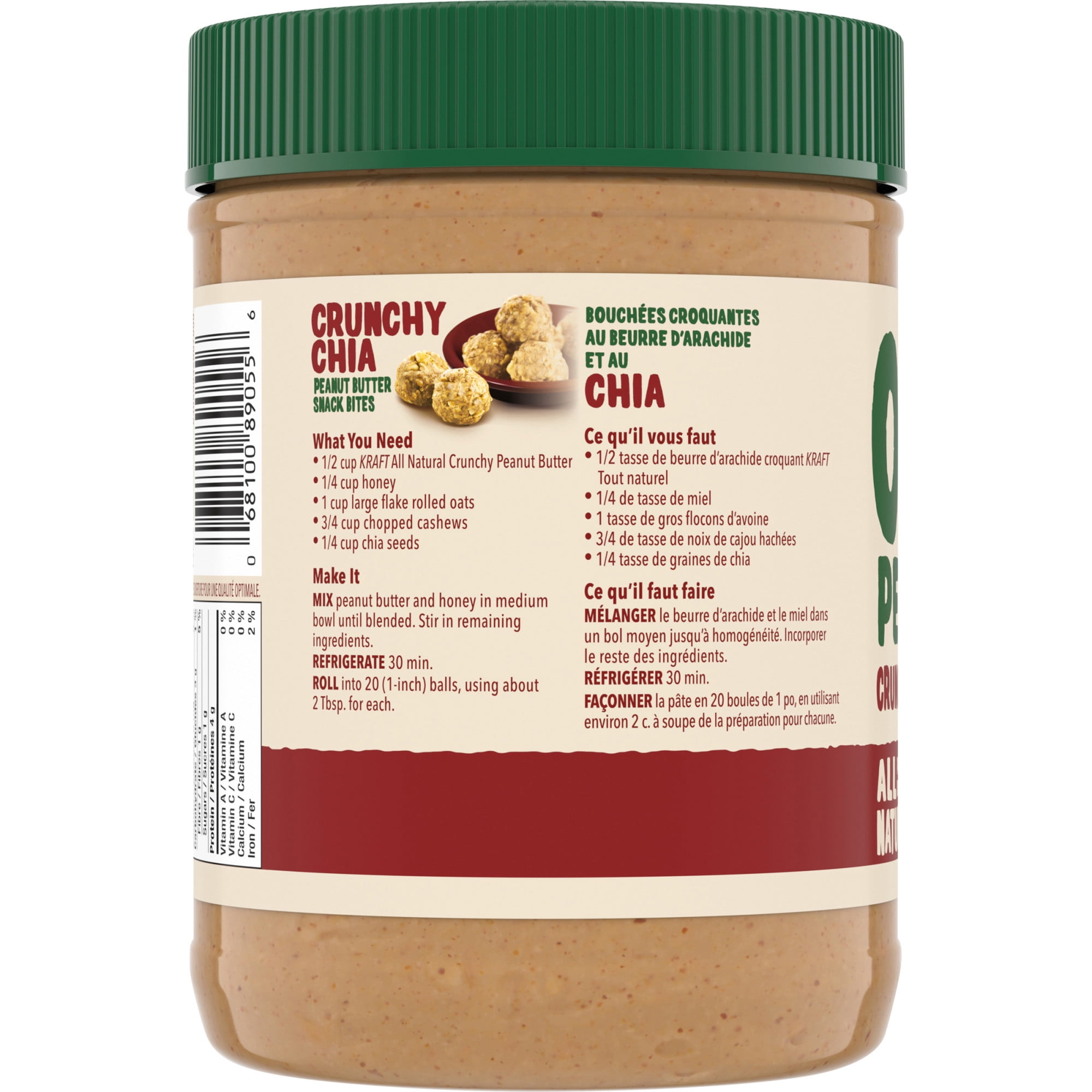 Kraft Only Peanuts All Natural Crunchy Peanut Butter, 750 G Jar, 750g