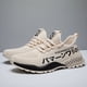 thumbnail image 4 of Zapatos deportivos para hombre, zapatos de otoño para hombre, zapatos deportivos casuales para hombre, zapatos de moda para correr, zapatos de tela, zapatos de malla, 4 of 6