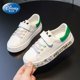 thumbnail image 1 of Zapatos de Disney para niños, zapatos informales de dibujos animados de Mickey boy, primavera y otoño, nuevas zapatillas blancas transpirables de fondo suave para niñas, 30 plantillas de 19 CM Gao Jinjia LED, 1 of 2