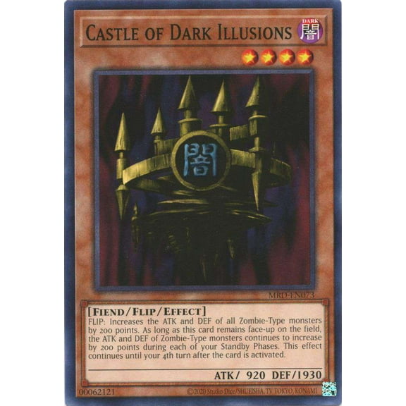 YuGiOh Metal Raiders 25th Anniversary Common Castle of Dark Illusions MRD-EN073
