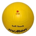 thumbnail image 4 of Balón de Voleibol Molten Amarillo Soft Touch Interior Talla 5 FIVB Oficial, 4 of 6
