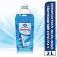 thumbnail image 1 of Nettoyant pour vitres recharge Great Value, 1 of 6