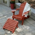 thumbnail image 3 of Highwood 2-pc Hamilton Adirondack Set with 1 Folding Ottoman - Folding & Reclining, Outdoor, Eco-friendly, Synthetic Wood, 3 of 9
