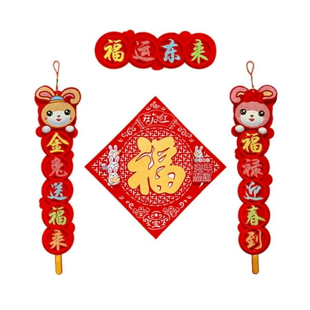 

2023 Chinese Rabbit Year Couplet 1Set Hanging Pendant Children Birthday Party