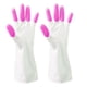thumbnail image 1 of Yuarrent 2 uds guantes impermeables mitones universales resistentes al desgaste Cool Fit accesorios de limpieza para el hogar ropa utensilios de Type3 NO3, 1 of 6