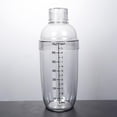 thumbnail image 4 of Shisuyan Shaker Bottle With Wire Whisk PC 2Set 7.7x2.2x2.2in, 4 of 8