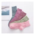 thumbnail image 4 of 5 Pares Calcetines Termicos Para Mujer Hombre Largos Tejidos, 4 of 8