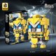 thumbnail image 3 of Miniso Robot Lego bloques de construcción transformados Autobot ladrillo transformación Optimus Prima bloques de construcción para regalos de cumpleaños, 3 of 5