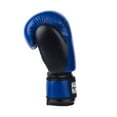 thumbnail image 4 of Fighter Synthetic Leather Basic Boxing Gloves, blue/black 1376APUBBL, 4 of 4
