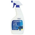 thumbnail image 2 of TopLLC Car Removal Duster Paint Surface Maintenance Oil And Wax 500ml, 2 of 8