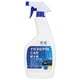 thumbnail image 2 of Ganfancp Plumero Removedor de Pintura Aceite y Cera 500Ml Artículos En Liquidación 1 Plumero para Coche Aceite Mopa Cera, 2 of 7