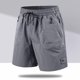 thumbnail image 4 of Mens Trabajo Pantalones Cortos de Moda de Color Sólido Suelto Cómodo Movimiento Cortos de Piernas Rectas para Diario Y Casual, 4 of 5