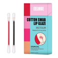 thumbnail image 1 of EELHOE 20Pcs/Box Cotton Swab Lip Glaze Moisturizing Long-lasting Non-stick Cup Portable Lips Makeup, 1 of 5