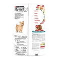thumbnail image 4 of Beneful Adulto Minis Raza Pequeña 10 Kg, 4 of 5