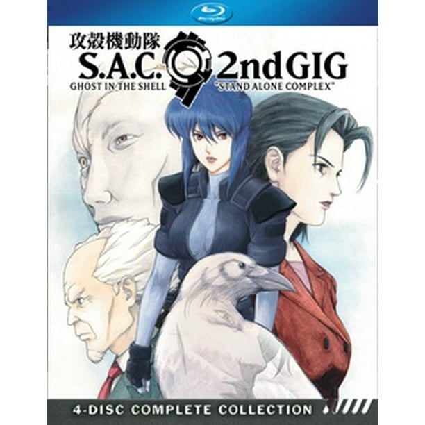 Ghost In The Shell Stand Alone Complex 2nd Gig Complete Collection Blu Ray Walmart Com Walmart Com Ghost In The Shell Stand Alone Complex 2nd Gig Complete Collection Blu Ray Walmart Com Walmart Com