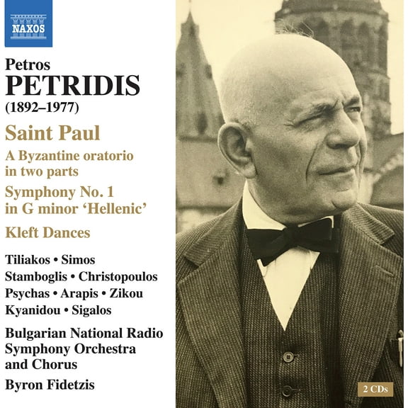 Martha Arapis - Petridis: Saint Paul; Symphony No. 1 "Hellenic"; Kleft Dances - Music & Performance - CD