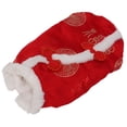 thumbnail image 4 of Dog Winter Clothes, Warm  Comfortable Fashion  For Medium Dogs For Cat For Small Dogs S,M,L,XL,2XL, 4 of 8