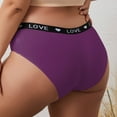 thumbnail image 5 of Aloohaidyvio Panties for Women No Boundaries,Cotton Underwear for Women Sexy Low Rise Ribbed Hipster Breathable Soft Womens Bikini Panties, 5 of 7