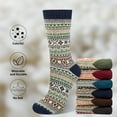 thumbnail image 6 of KOITHOT 6 Pairs Wool Socks for Men, Thick Soft Knit Vintage Boot Crew Socks, 6 of 6
