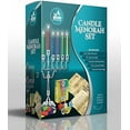thumbnail image 2 of Hanukkah Menorah Candles Dreidels, Chanukah Guide Complete Set - Metal, Standard Version, 2 of 8