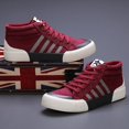 thumbnail image 4 of Zapatillas de lona transpirables para hombre, zapatos vulcanizados de alta calidad, informales, color verde, Harajuku, otoño, 4 of 5